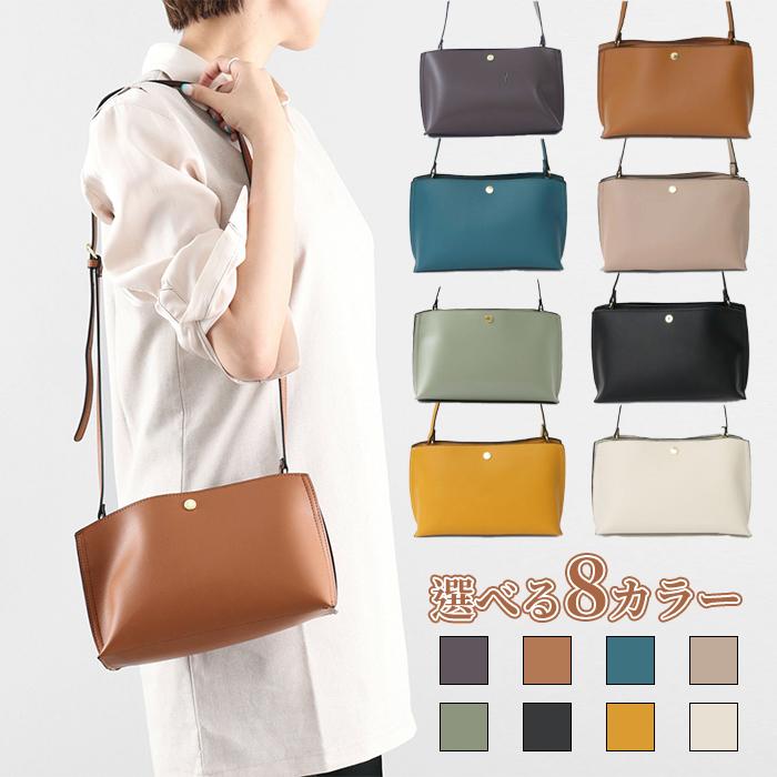 ショルダーバッグ レディース 斜めがけ 大人 おしゃれ かわいい 軽い 韓国 可愛い カジュアル 黒 トラベル 小さい 白 合皮 軽量 Hl715 Sb02 カオリツキ 通販 Yahoo ショッピング