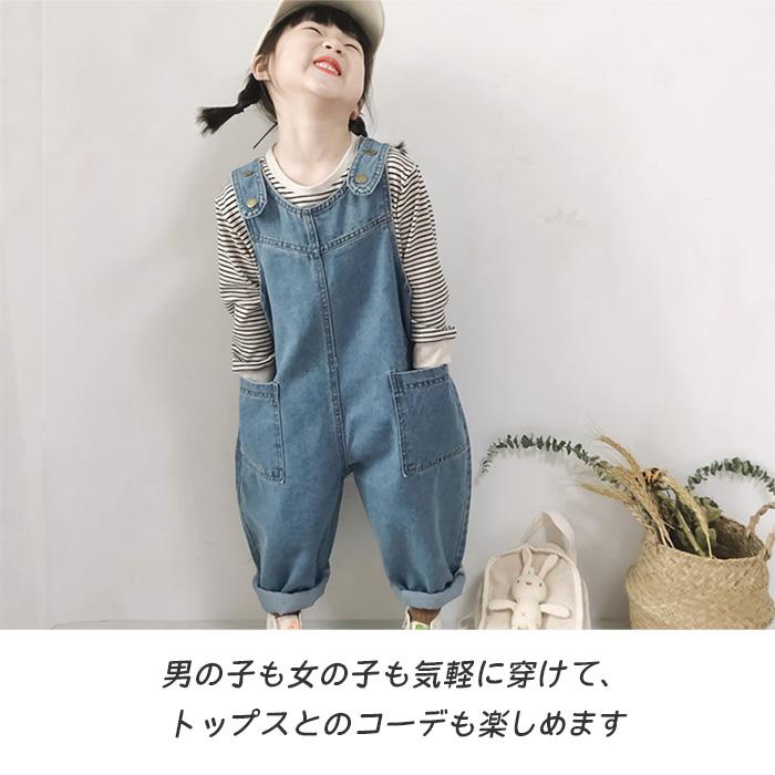 キッズオーバーオール 80cm 着画あり yukiansyoppu_y-kids21