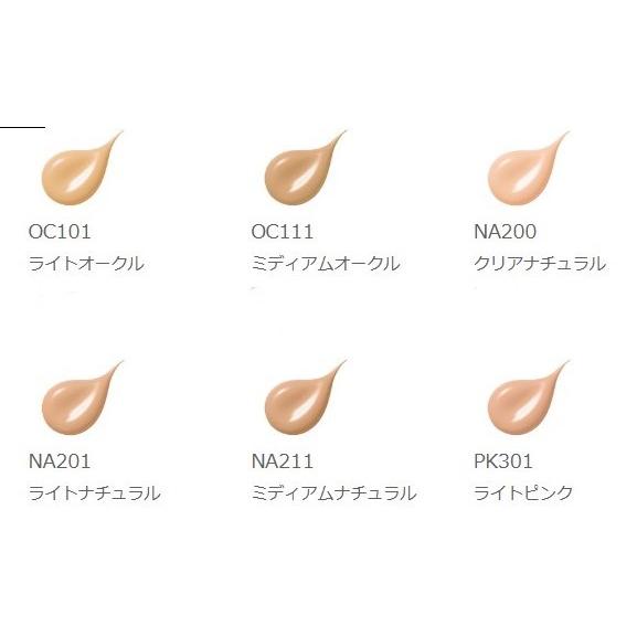 EXCIA エクシア グラン インペリアル ファンデーション2023年9月 EXCIA エクシア グラン インペリアル ファンデーション2023年9月