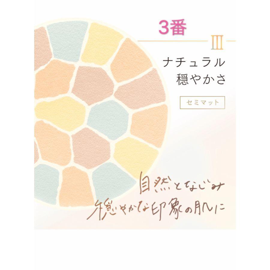 ELEGANCE エレガンス プードル フェイスパウダー27g本体 【国内 ELEGANCE エレガンス プードル フェイスパウダー27g本体 【国内