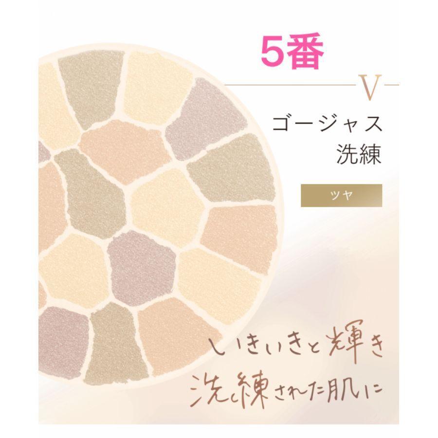 ELEGANCE エレガンス プードル フェイスパウダー27g本体 【国内 ELEGANCE エレガンス プードル フェイスパウダー27g本体 【国内