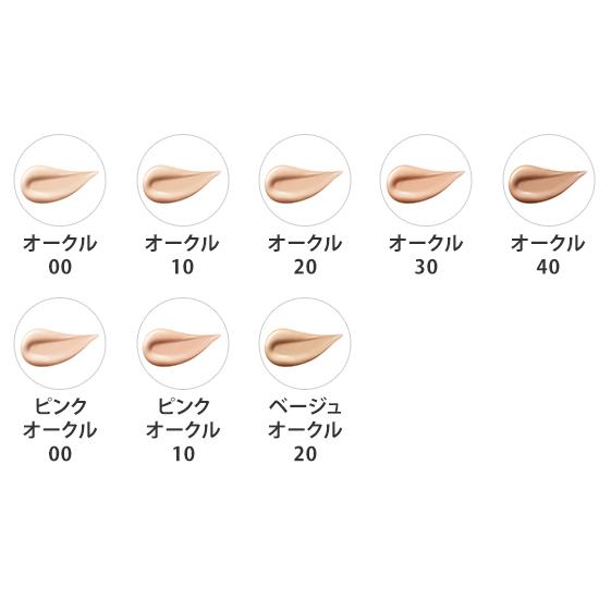 cle de peau BEAUTE クレ・ド・ポー ボーテ タンフリュイド cle de peau BEAUTE クレ・ド・ポー ボーテ タンフリュイド