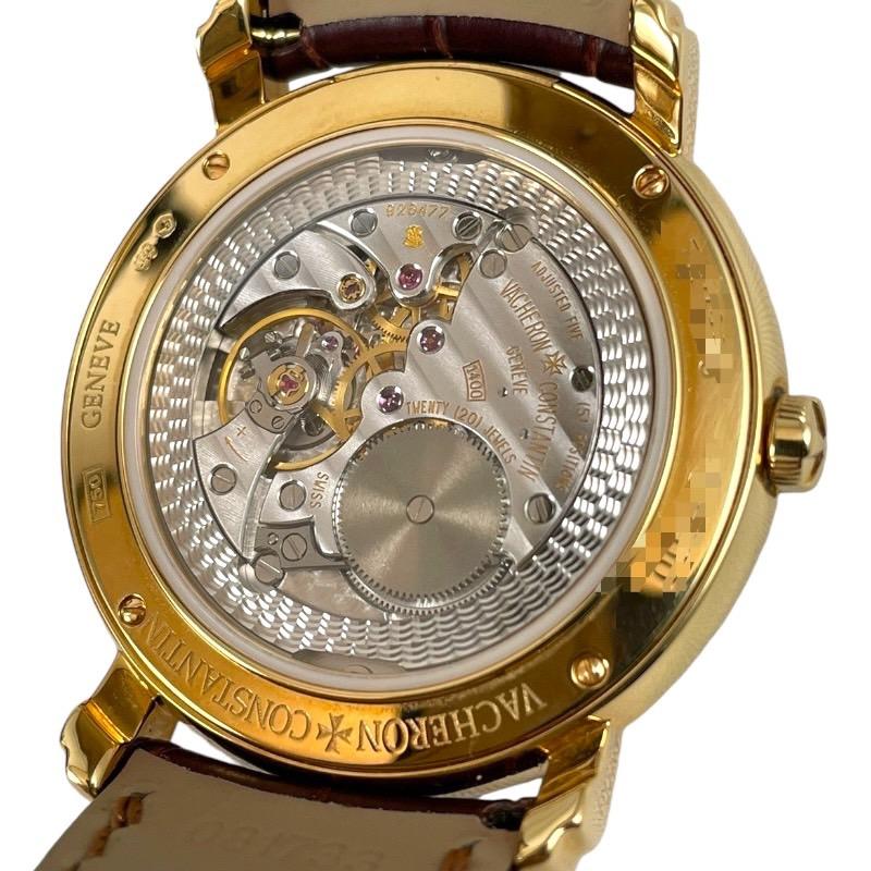 VACHERON CONSTANTIN 【VACHERON CONSTANTIN】ヴァシュロン VACHERON CONSTANTIN 【VACHERON CONSTANTIN】ヴァシュロン