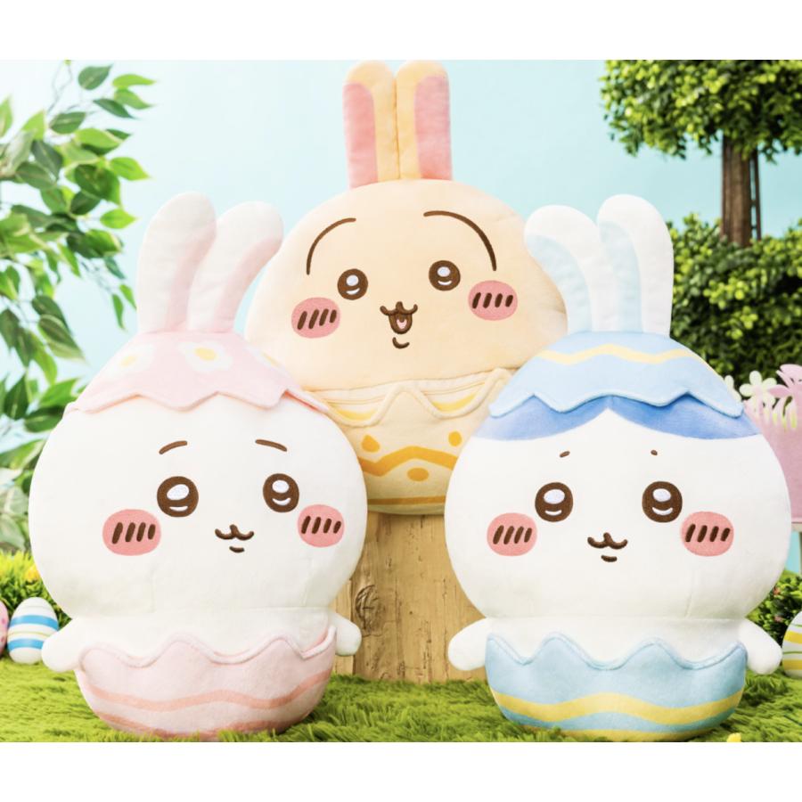 【完売品】ちいかわ　イースターマスコット　3種セット ちいかわ そろそろイースターなBIGぬいぐるみ 全3種セット
