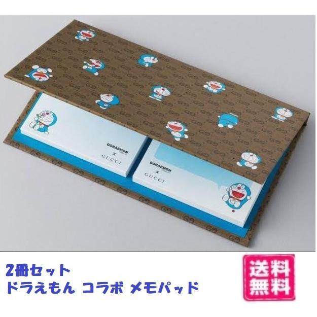 在庫あり 2冊セット 付録のみ Oggi オッジ 21年 3月号 付録 Doraemon Gucci メモパッド ドラえもん グッチ コラボ 送料無料 414 雪だるま 通販 Yahoo ショッピング
