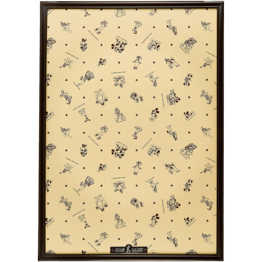 木製パズルフレーム ディズニー専用 1000ピース用 ブラウン 51x73 5cm B0002yms7m 雪だるま 通販 Yahoo ショッピング