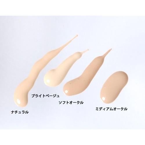 Dr ウィラード ウォーターファンデーション ナチュラル Spf Pa B002nx040i 雪だるま 通販 Yahoo ショッピング