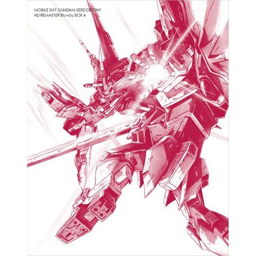 機動戦士ガンダムseed Destiny Hdリマスター Blu Ray Box Mobile Suit Gundam Seed Destiny Hd Remaster Blu Ray Box 4 通常版 Standard Ed B00blwods6 雪だるま 通販 Yahoo ショッピング