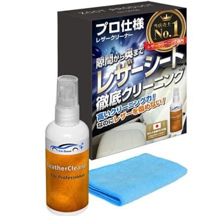 Carzootプロ仕様 レザー 皮 汚れ 車 内装 レザーシート 手入れ 保護 ケア シート レザークリーナー B07k67xb7y 雪だるま 通販 Yahoo ショッピング