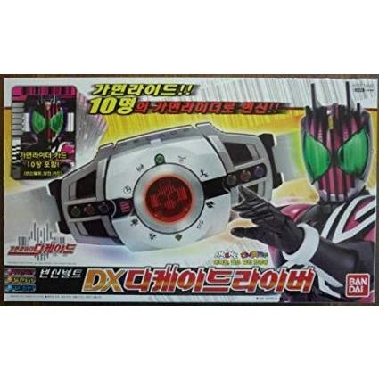 仮面ライダーディケイド 変身ベルト Dxディケイドライバー 韓国版 B07qb3zxcj 雪だるま 通販 Yahoo ショッピング