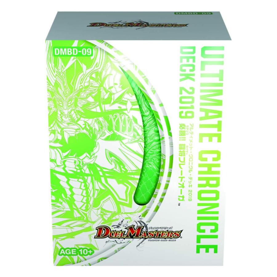デュエル マスターズ Tcg Dmbd 09 アルティメット クロニクル デッキ 19 必勝 闘将ブレードオーガ B07r3v866p 雪だるま 通販 Yahoo ショッピング