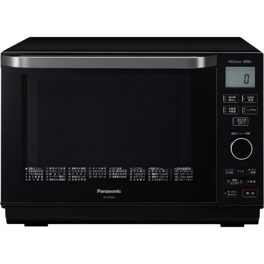 超特価激安 パナソニック オーブンレンジ エレック 26l ヘルツフリー ブラック Ne Ms266 K B07ts3b3cg 雪だるま 通販 Yahoo ショッピング 正規激安 Sobrancelhas Com Br
