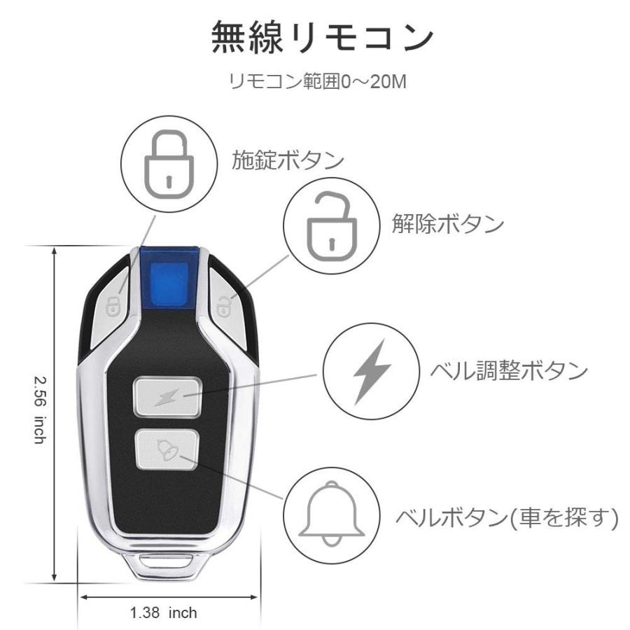 アップグレード版 Onvian 車 セキュリティアラーム バイク 盗難 防犯アラームリモートコントロール 7レベル調整感度 113db 大音量ip55防水sos機能 車盗難対策 B07vkt11cw 雪だるま 通販 Yahoo ショッピング
