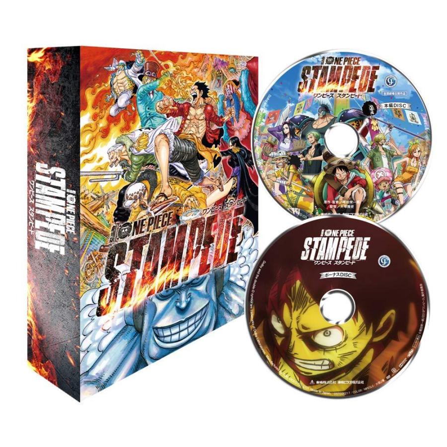 激安特価 初回生産限定 劇場版 One Piece Stampede スペシャル デラックス エディション Blu Ray 即日出荷 Www Kmhsystems Com