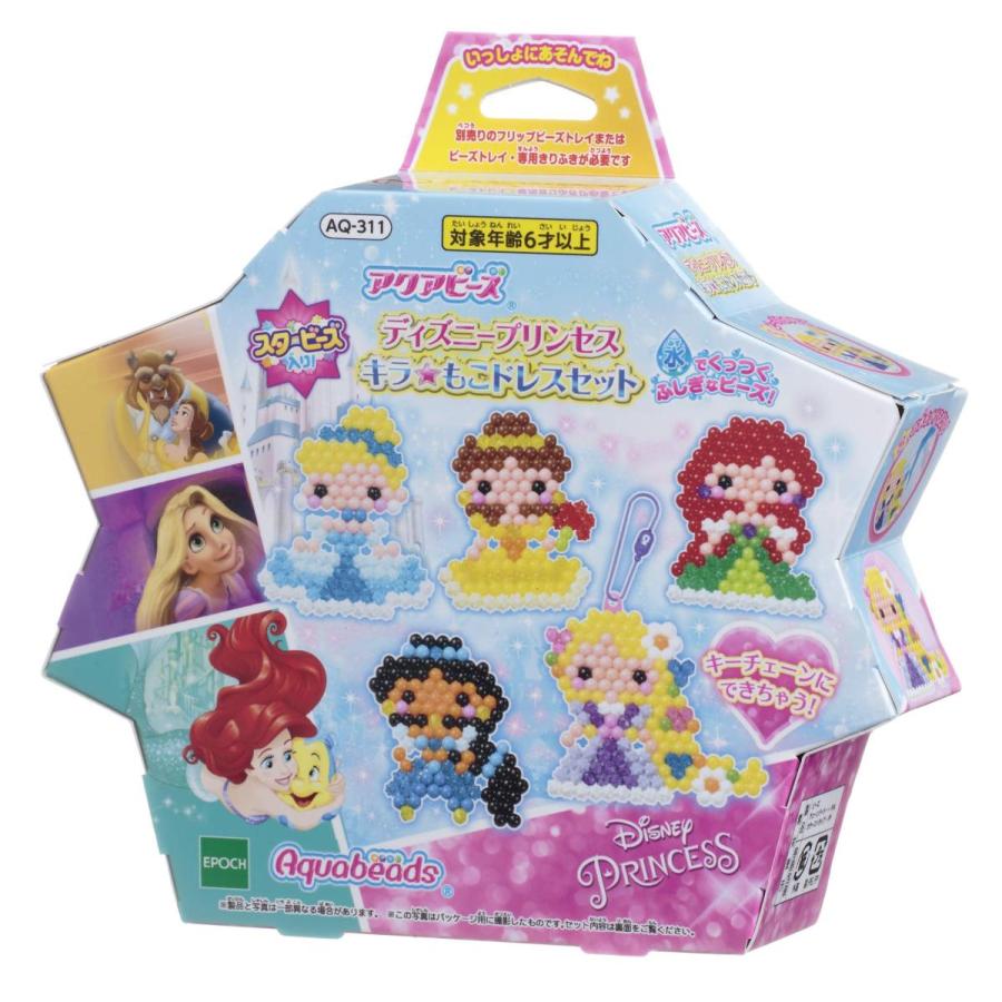 アクアビーズ ディズニープリンセス キラ もこ ドレスセット B0846cpzq1 雪だるま 通販 Yahoo ショッピング