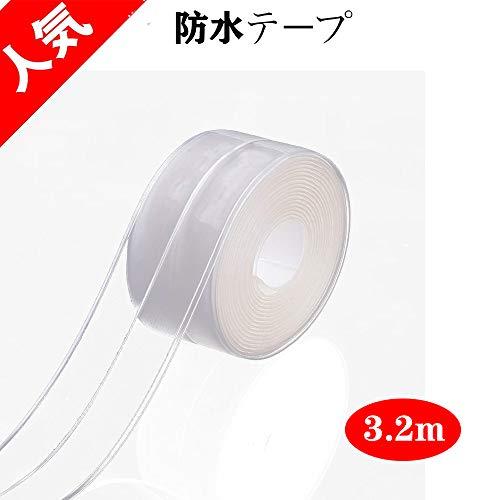 Symbol 防水テープ 透明 隙間テープ 洗面所 防水テープ お風呂 防水テープ 透明 テープ 防水 透明 テープ 透明テープ 強力 防水 補修 テープ ポリイミドテー Bhnmn 雪だるま 通販 Yahoo ショッピング