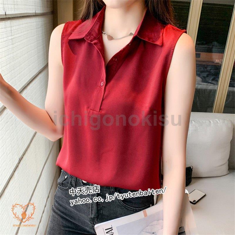 実績のある-夏 ブラウス レディース シフォンシャツ トップス