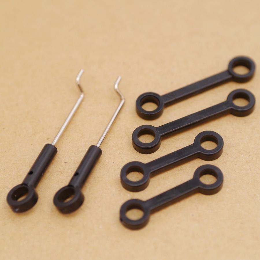 WLtoys V912用 接続バックル V912-04 [平行輸入品] | 