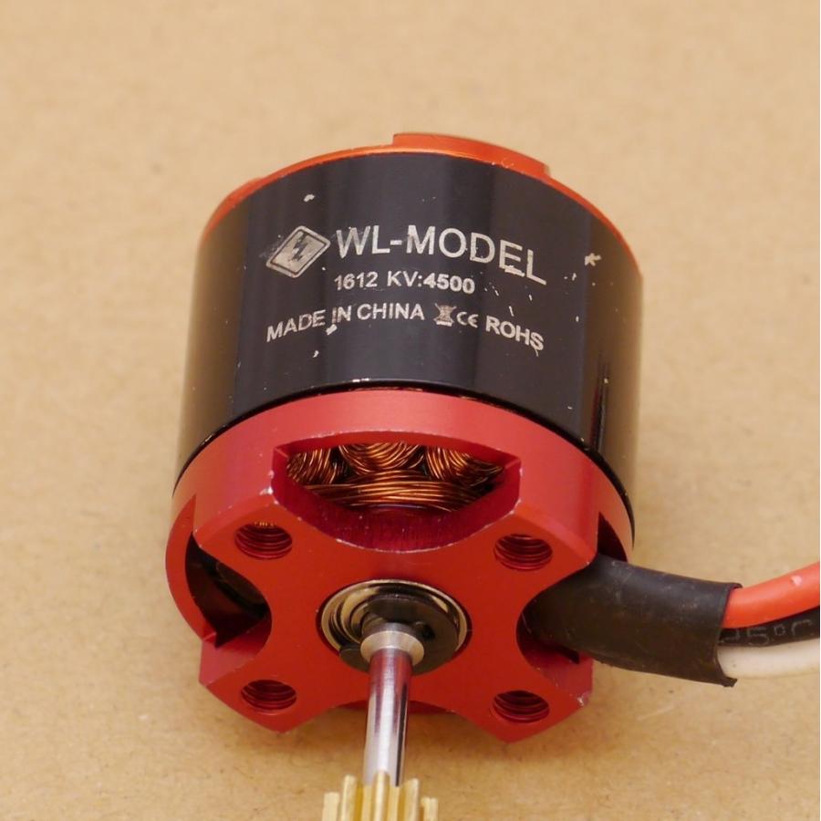 平行輸入品] WLtoys V912（ブラシレスVer）用 ブラシレスモーター