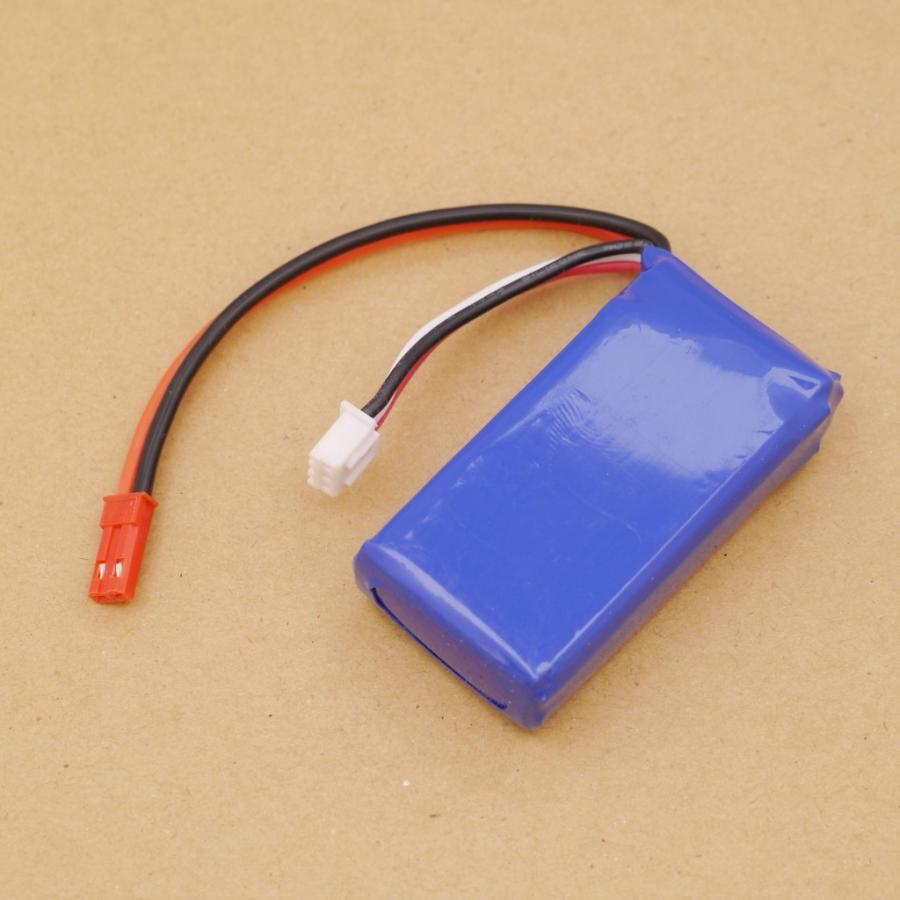 WLtoys V912用 バッテリー 7.4V 850mAh [並行輸入品] |  | 01