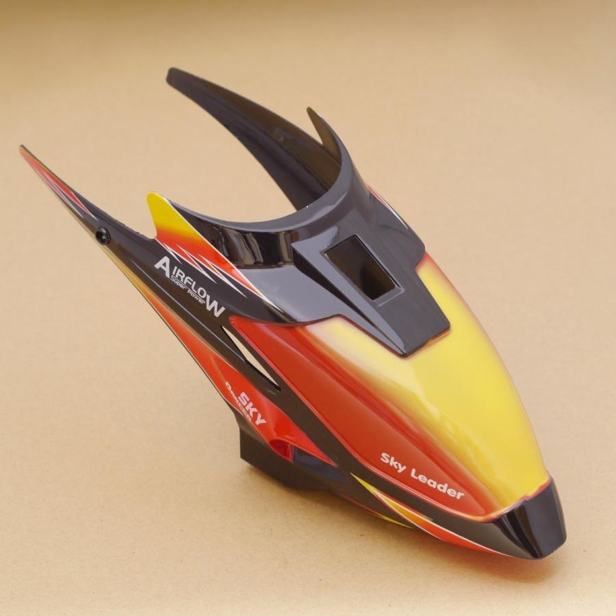 WLtoys V913用 キャノピー V913-27 [平行輸入品]　※クロネコゆうパケット便非対応 |  | 01