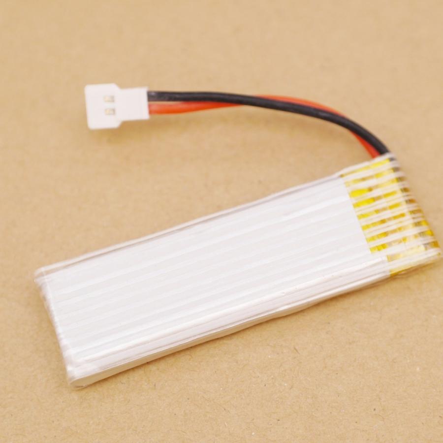 XK K110 / V977用 リポバッテリー3.7V 450mAh [平行輸入品] |  | 01