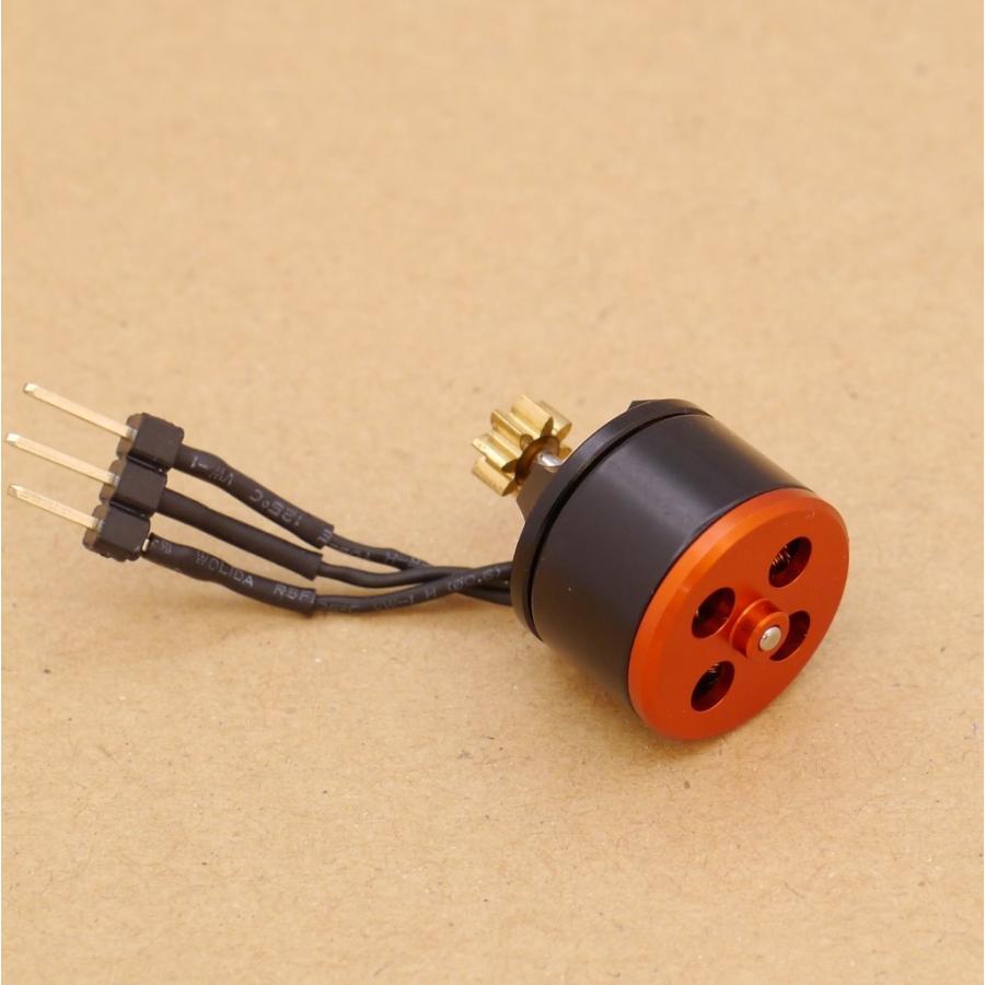 XK K120用 ブラシレスモーター K120-005 [平行輸入品] |  | 02