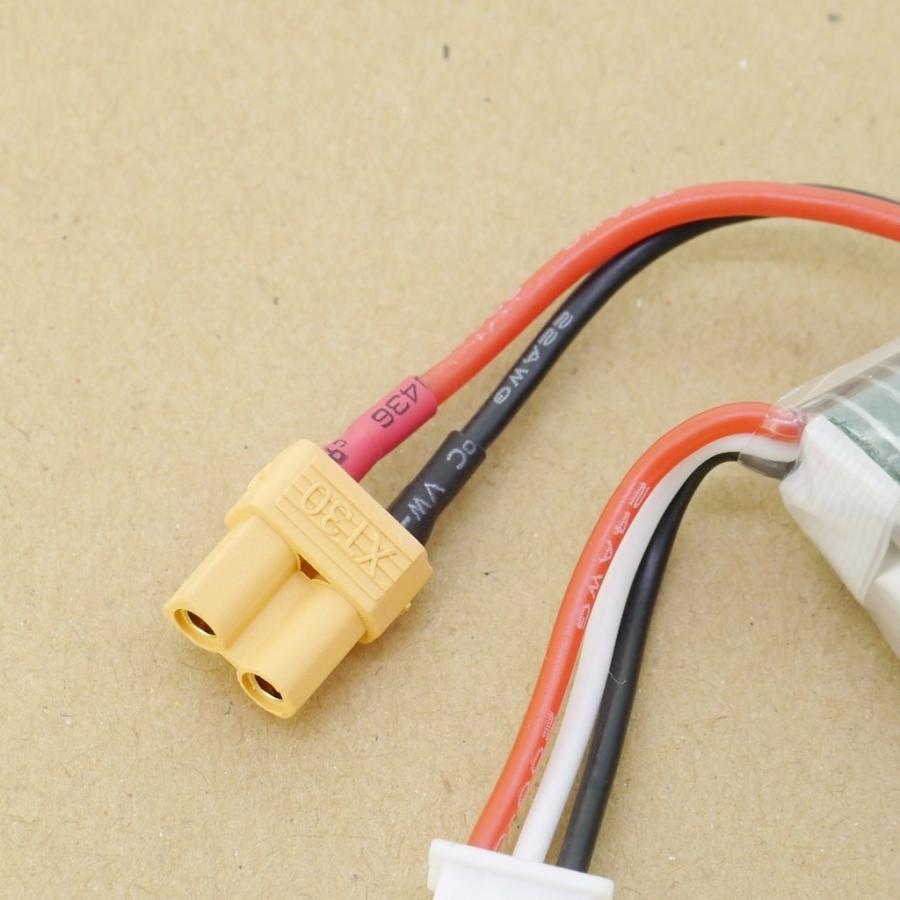 XK K130用 リポバッテリー 7.4V 600mAh 25C K130-015 [平行輸入品] |  | 02