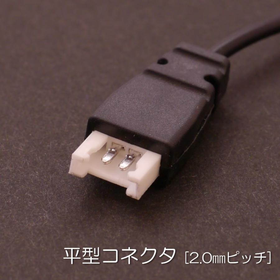 ET1 リチュウムポリマーバッテリー専用充電器 他 楽天市場】リポバッテリー 充電器 et1の通販