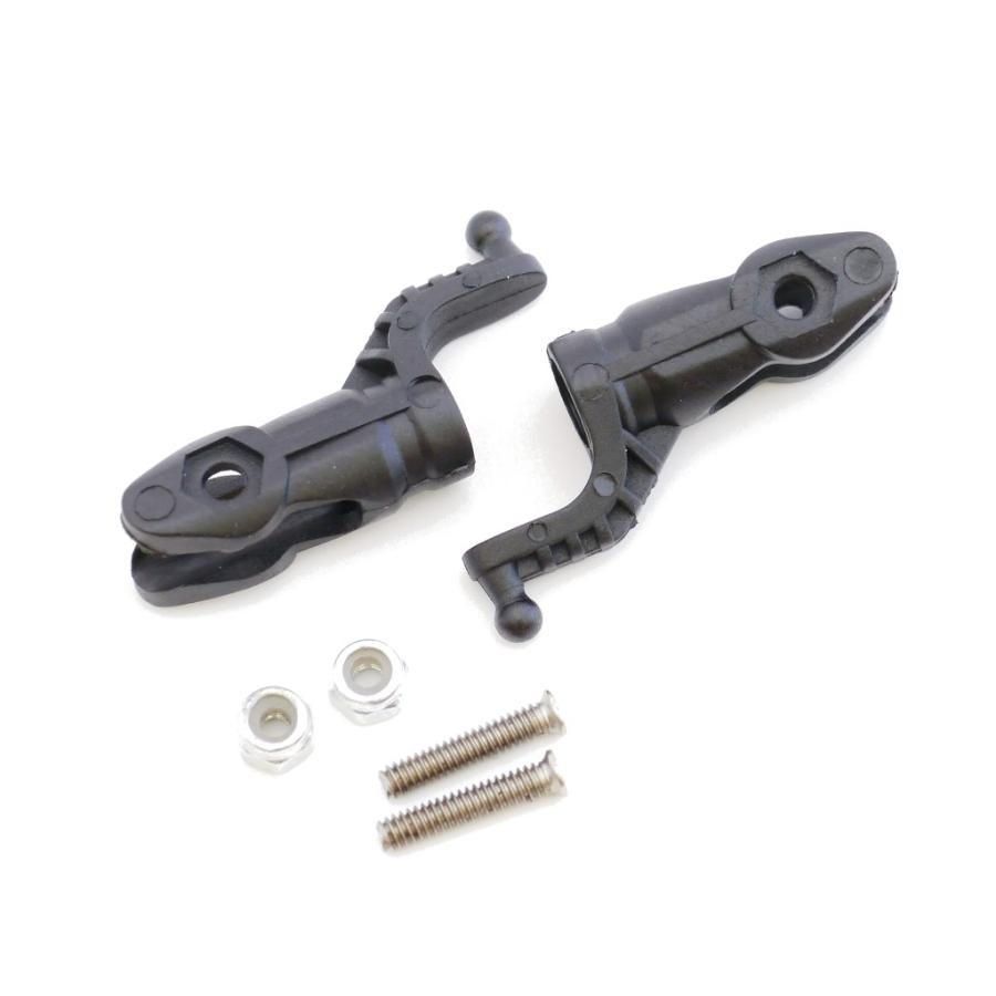 walkera V120D02S用 ブレードグリップ HM-V120D02S-Z-02 [平行輸入品] |  | 01