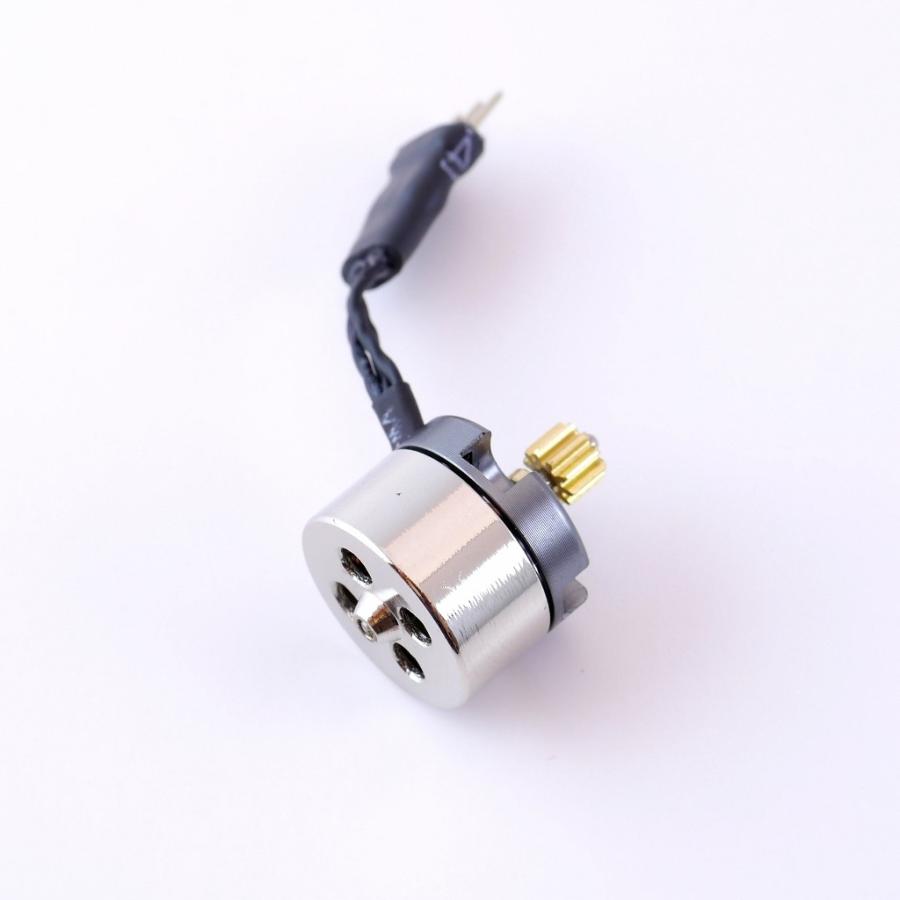 Walkera V120D02S用 ブラシレスモーター HM-V120D02S-Z-23 [平行輸入品] |  | 02