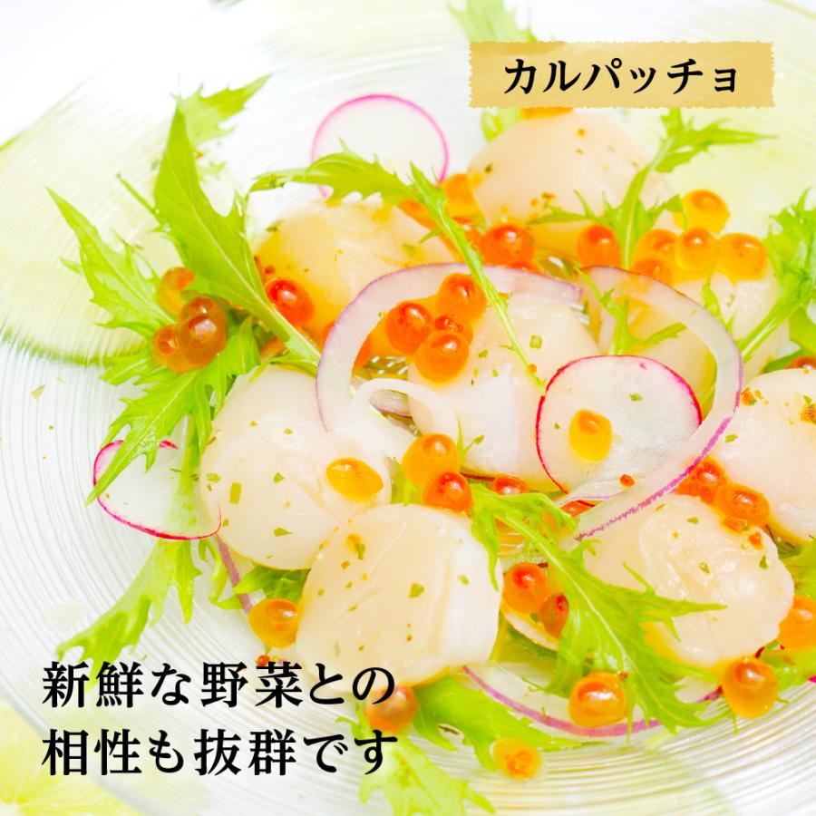 刺身用 天然ホタテ 2kg 訳あり品 楽天市場】【北海道産/お刺身用】訳あり 生ホタテ 貝柱 1kg！2個