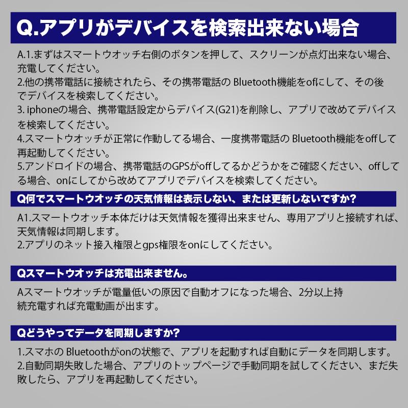 スマートウォッチ フルタッチ操作 Bluetooth5 2 活動量計 Ip68防水心拍計 睡眠検測 血中酸素 歩数計 Gps連携 遠隔撮影 大字幕 Iphone Android対応 ギフトメンズ Watch09 Atelier Yukiko 通販 Yahoo ショッピング