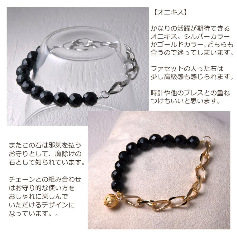 Ωa 925 750 デザイン ブレスレット TIFFANY & Co. メイカーズ ブレスレット シルバー ゴールド 925