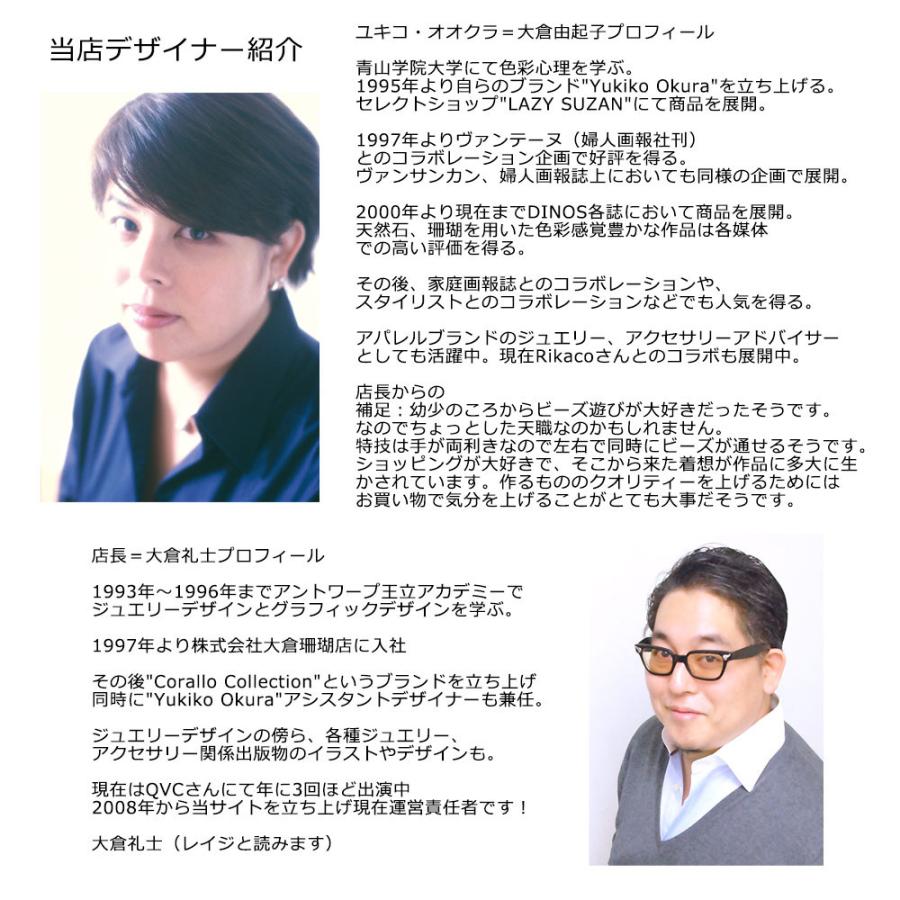 K18 三日月 ペンダントトップ : ユキコ オオクラ 大倉珊瑚店 - 通販