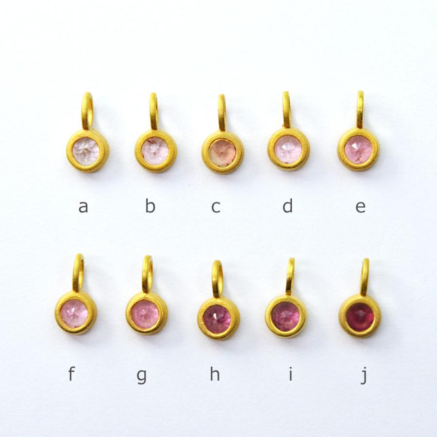 18金枠・ベリル ファンシーカット 「アクアマリン+トルマリン」 K18