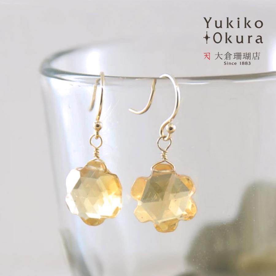 K18 シトリン フラワーカット イヤリング ピアス