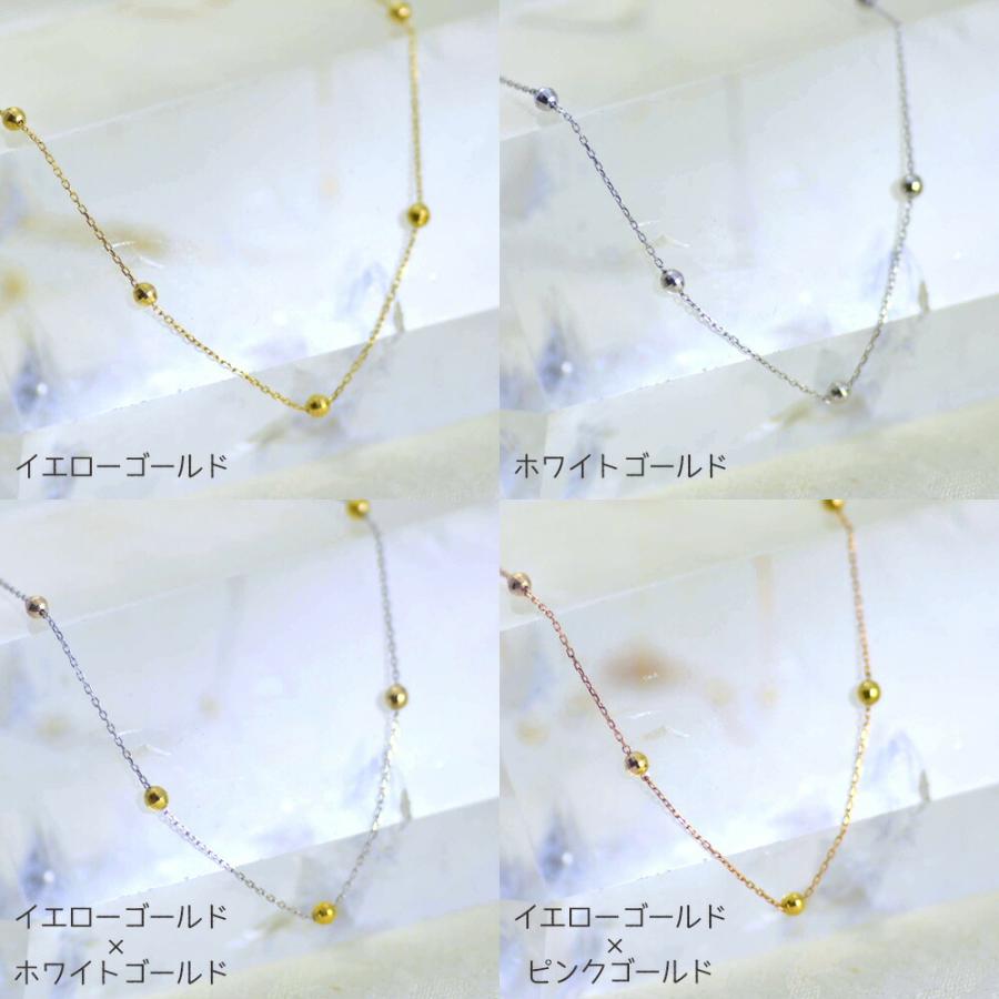 K18 ミラーボール ステーション チェーン ネックレス : ユキコ