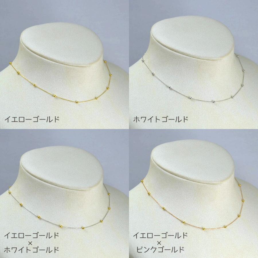 K18 ミラーボール ステーション チェーン ネックレス : ユキコ