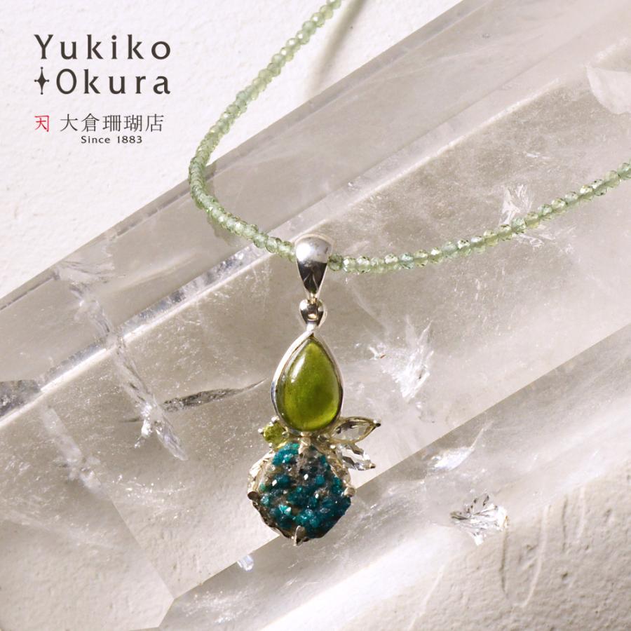 ベスビアンナイト ダイオプテーズ ペリドット ペンダントネックレス 