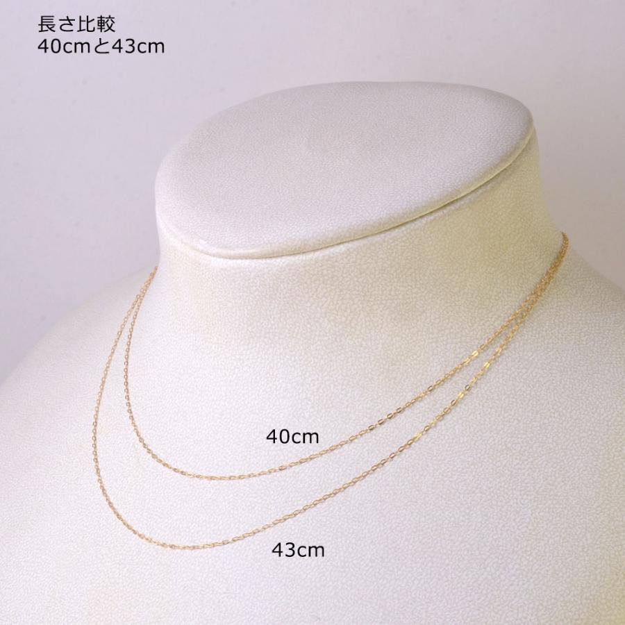 K10 カット小豆チェーン 40cm 43cm_9