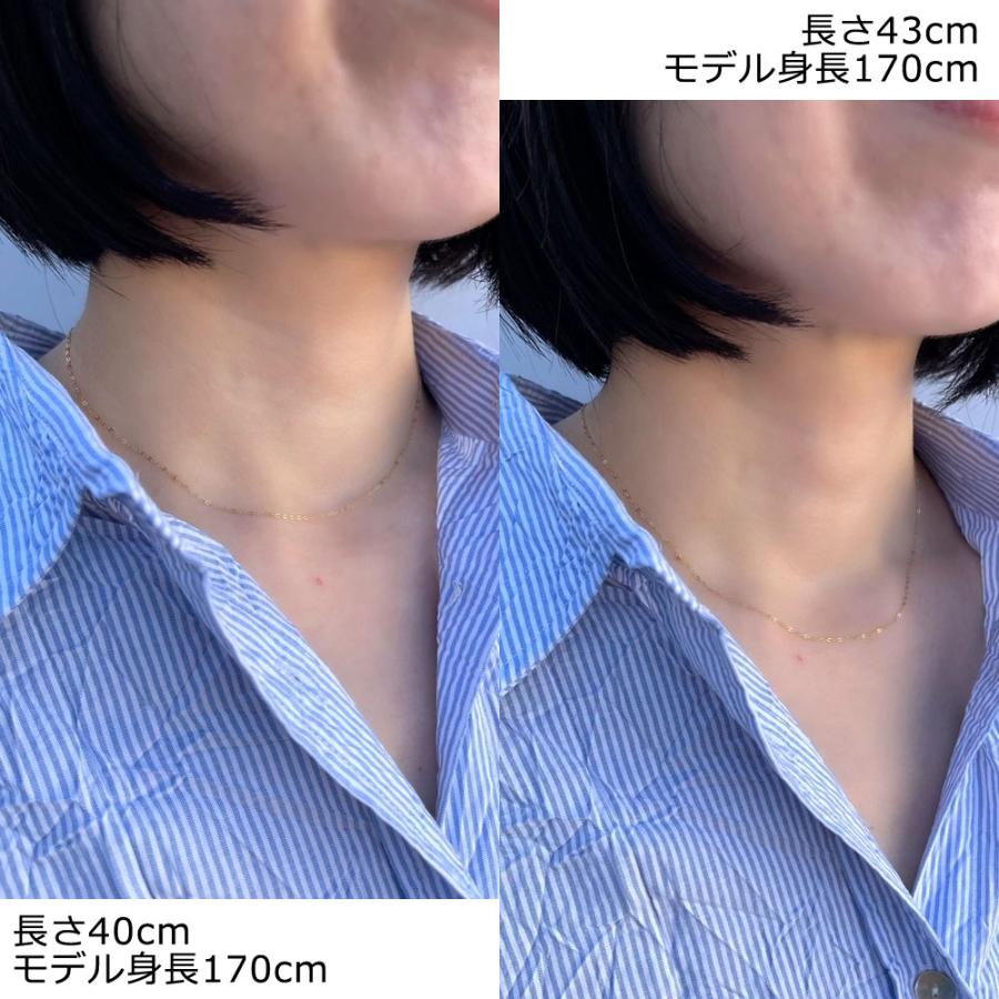 K10 カット小豆チェーン 40cm 43cm_10