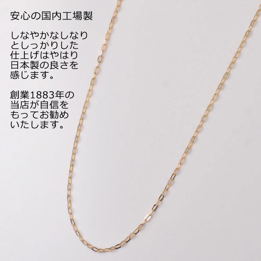 K10 カット小豆チェーン 40cm 43cm_1