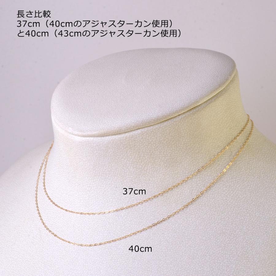K10 カット小豆チェーン 40cm 43cm : ユキコ オオクラ 大倉珊瑚店