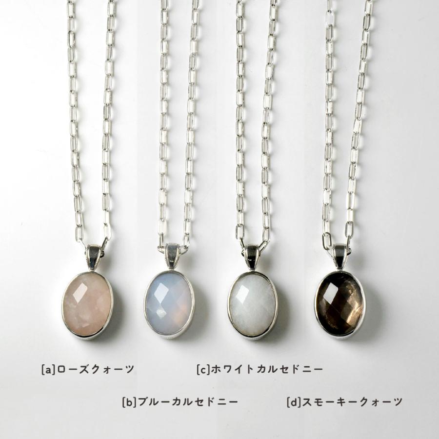 シルバー925 キュービックジルコニア 天然石(ローズクォーツ 