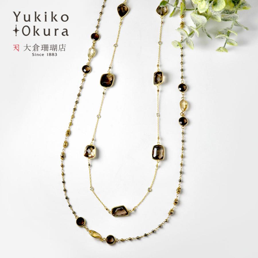 SV925 スモーキークォーツ パイライト ロングネックレス : ユキコ 