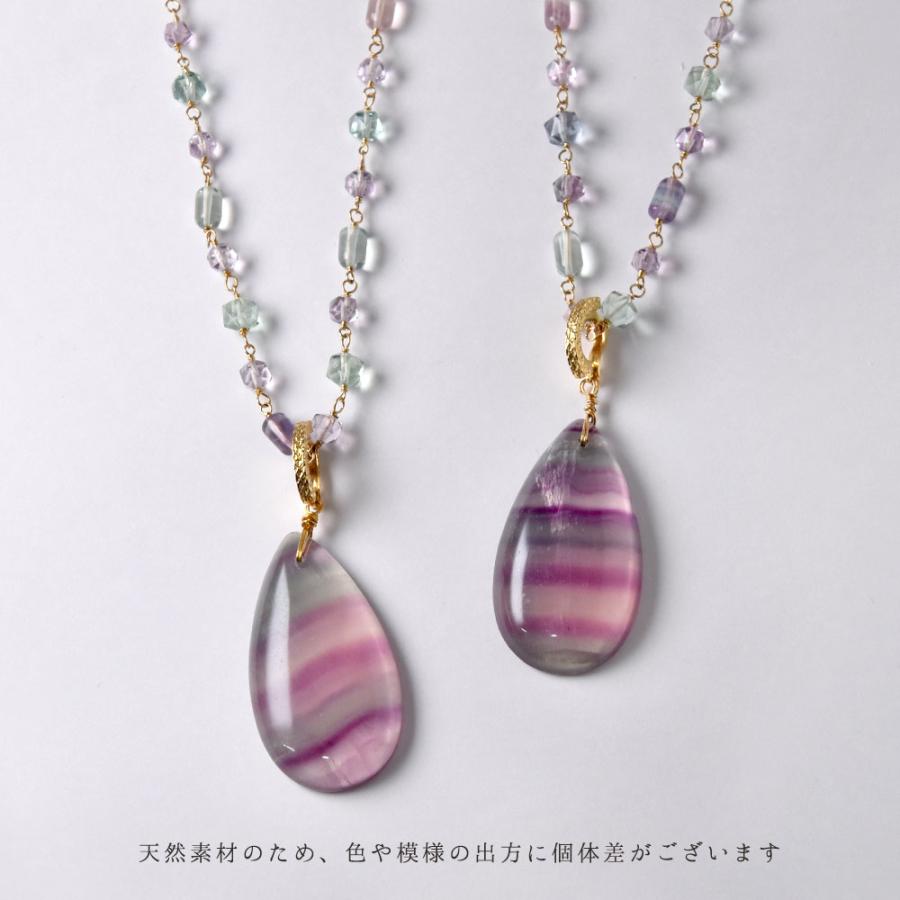 フローライト パープル ライトグリーン トップつきネックレス : ユキコ 