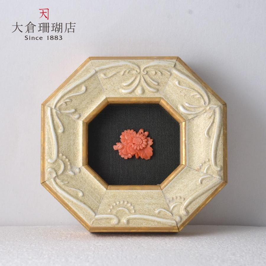 湊様　リクエスト　10セット 珊瑚(ひまわり花束) 金色に白額 小さいひまわり 花束