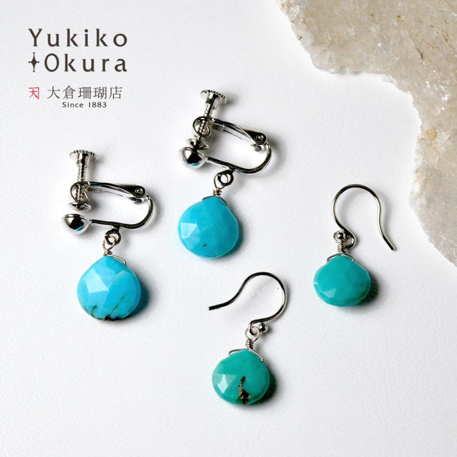 yo-ep-0752