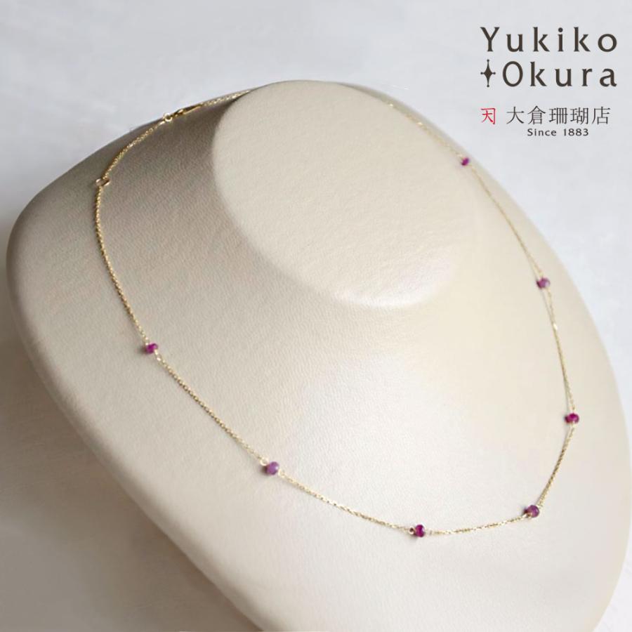 yo-nc-0916a